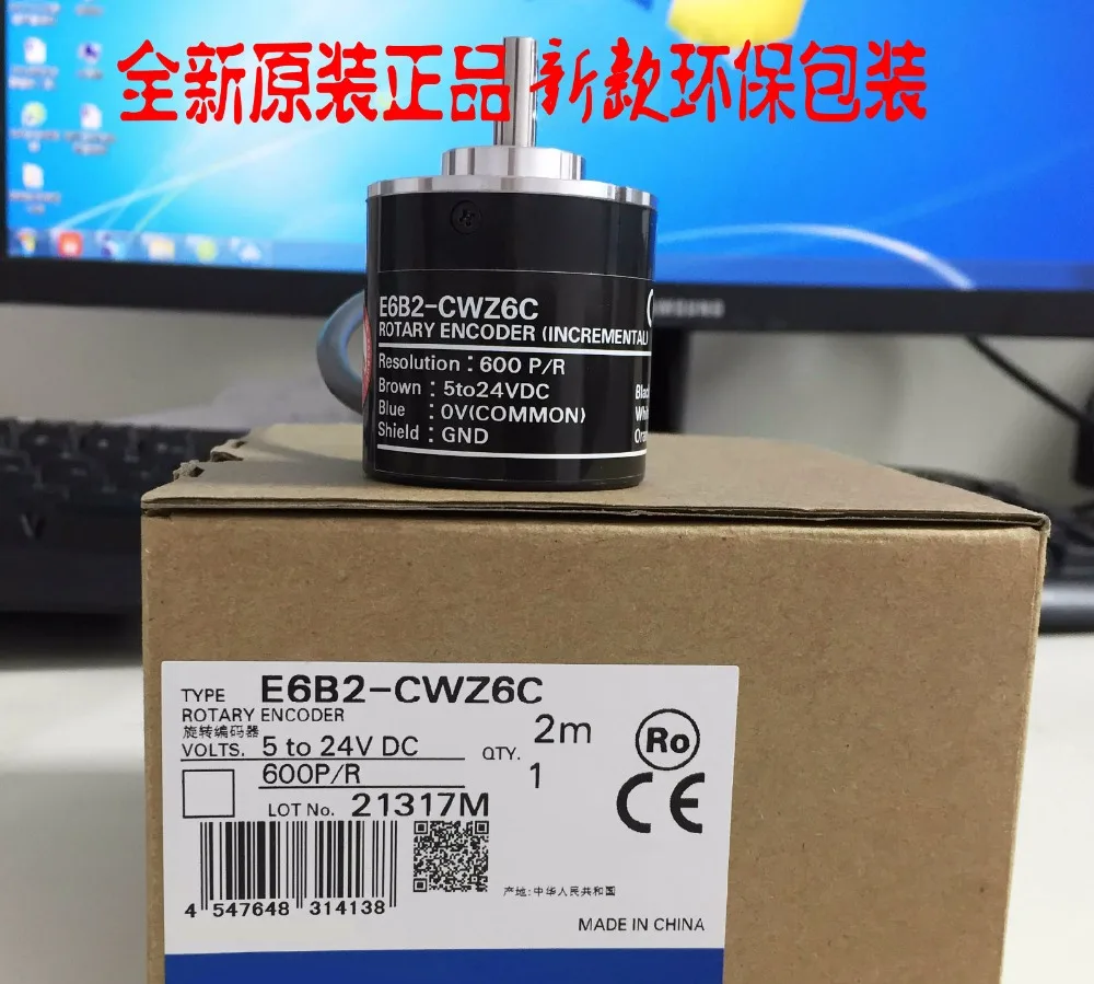 Бесплатная доставка оригинальный энкодер E6B2-CWZ5B 1000 P/R 600 P/R 2000 P 360 P Подлинная Япония импортировала НМБ подшипник