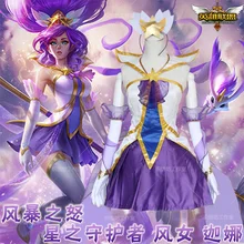 Zapatos de Cosplay LoL Janna Furia de la tormenta Cosplay Disfraces de Halloween LoL Cosplay Anime Disfraces Cosplay Del Vestido de Lujo Para Las Mujeres 2 órdenes