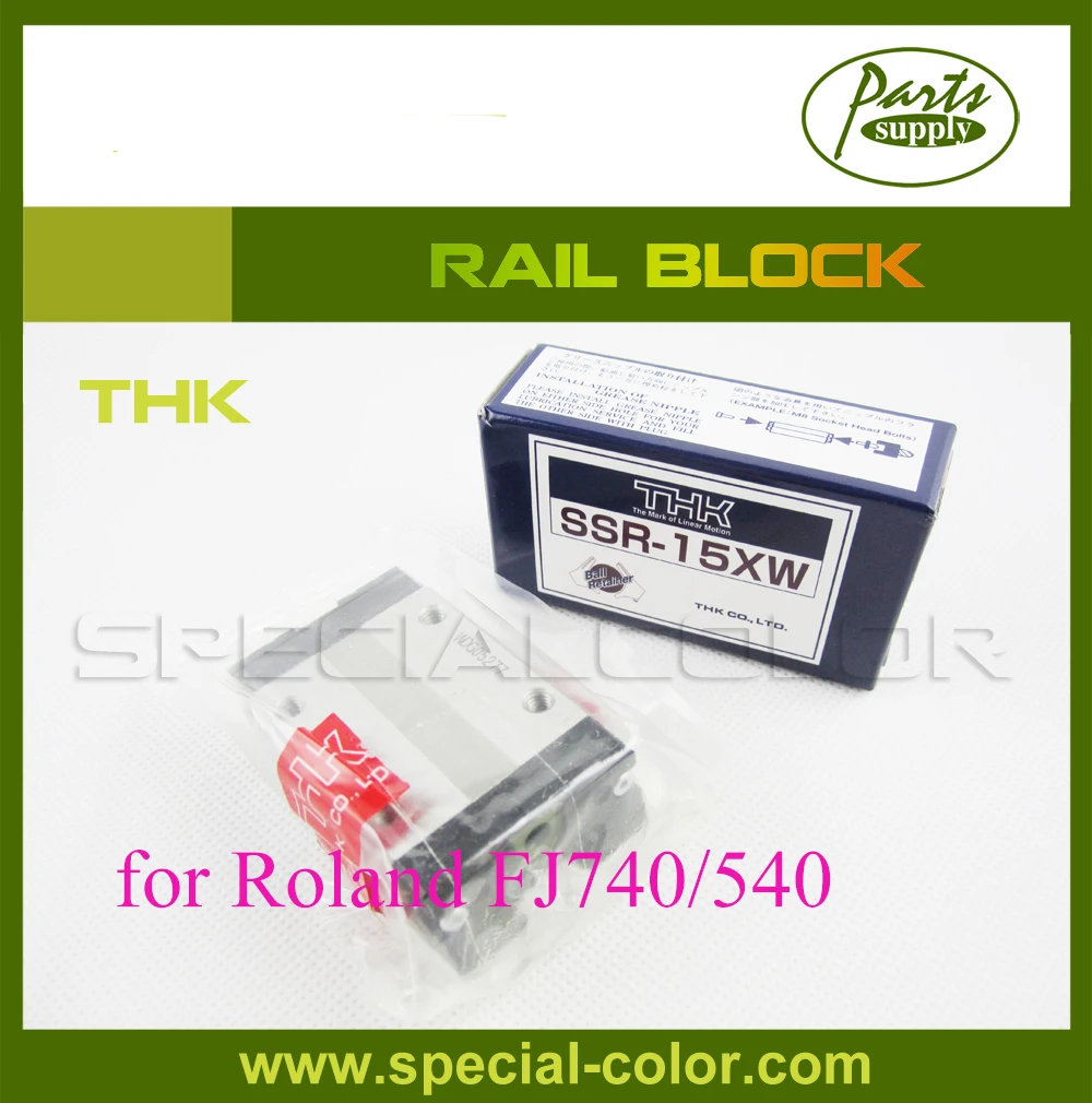 

Original THK Rail block for Roland FJ740/540 printer