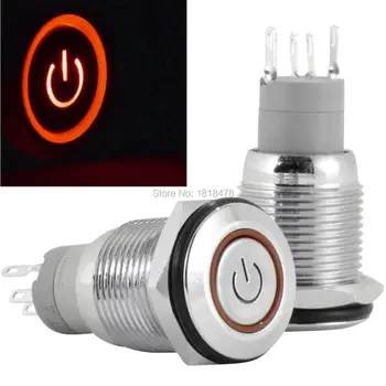 

16mm 12V 24V 220V Stainless Steel Latching Push Button Switch (Silver with Blue Power LED)