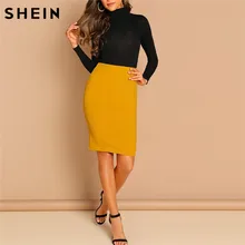 SHEIN Тонкая Юбка С Эластичной Талией Женская Желтая Элегантная Демисезонная Миди-Юбка