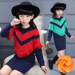 Детская одежда свитер для девочек Детская флисовая свитер зима утолщение свитер средней длины с круглым вырезом свитер пуловер основной
