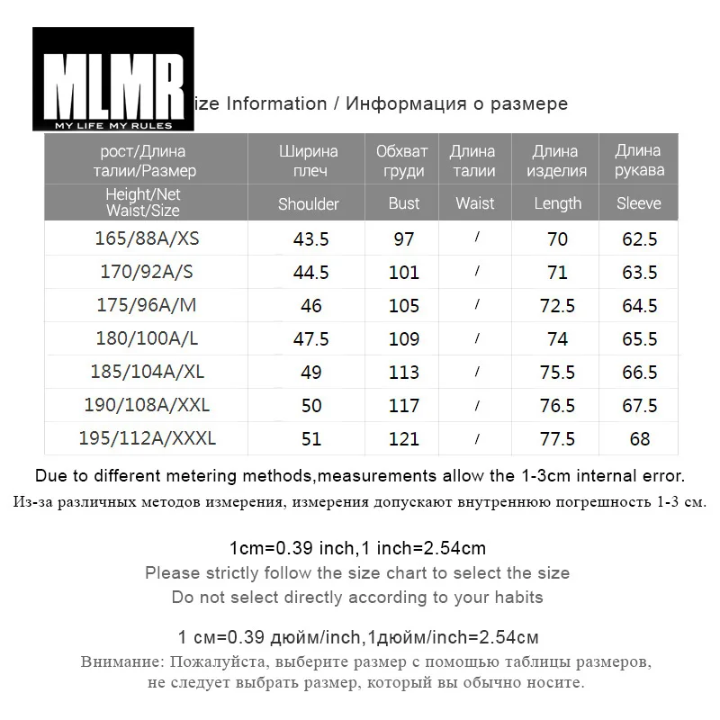 MLMR 2019 мужские рубашки Повседневная тонкая рубашка в клетку Модная с длинными