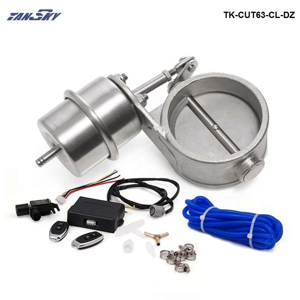 Vacuum Actuator CUTOUT With Exhaust Control Valve Set 2.5" 63mm Pipe CLOSE STYLE and Wireless Remote Controller TK-CUT63-CL-DZ