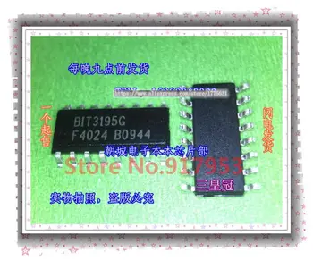 

1pcs/lot BIT3195G BIT3195 SOP-16