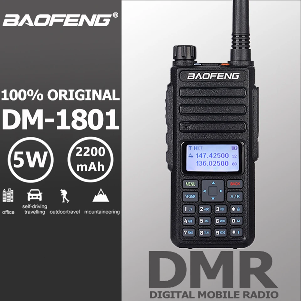 Baofeng DM-1801 рация ПМР Tier I/II цифровой аналоговый двойной режим Dual Band двухстороннее радио Comunicador коротковолновым приемником