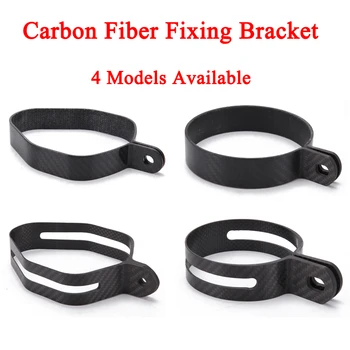 

1Pcs Universal Carbon Fibre Fixing Bracket Holder Clamp Fixed Ring Support Bracket for Motorcycle Exhaust Pipe Muffler Caliper