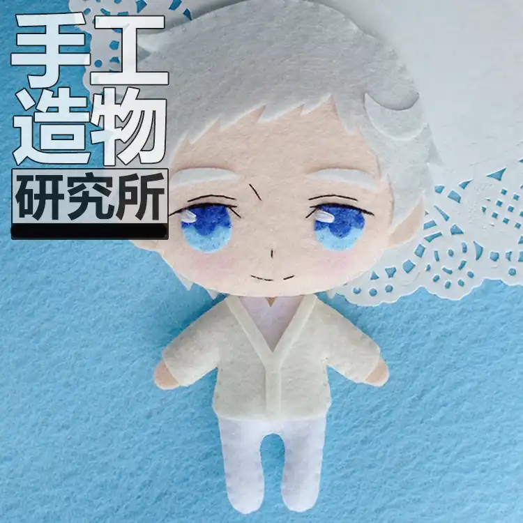promised neverland plush