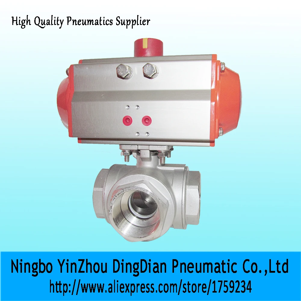 DN32 1-1/" двойной действующий материал из нержавеющей стали 3 способ L Тип Пневматический приводной клапан