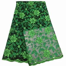 Горячая африканская кружевная ткань ФРАНЦУЗСКИЙ тюль с блестками Высококачественная кружевная ткань с блестками в африканском стиле ткань для французский блесток ткань