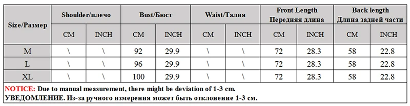 SIZE CHART