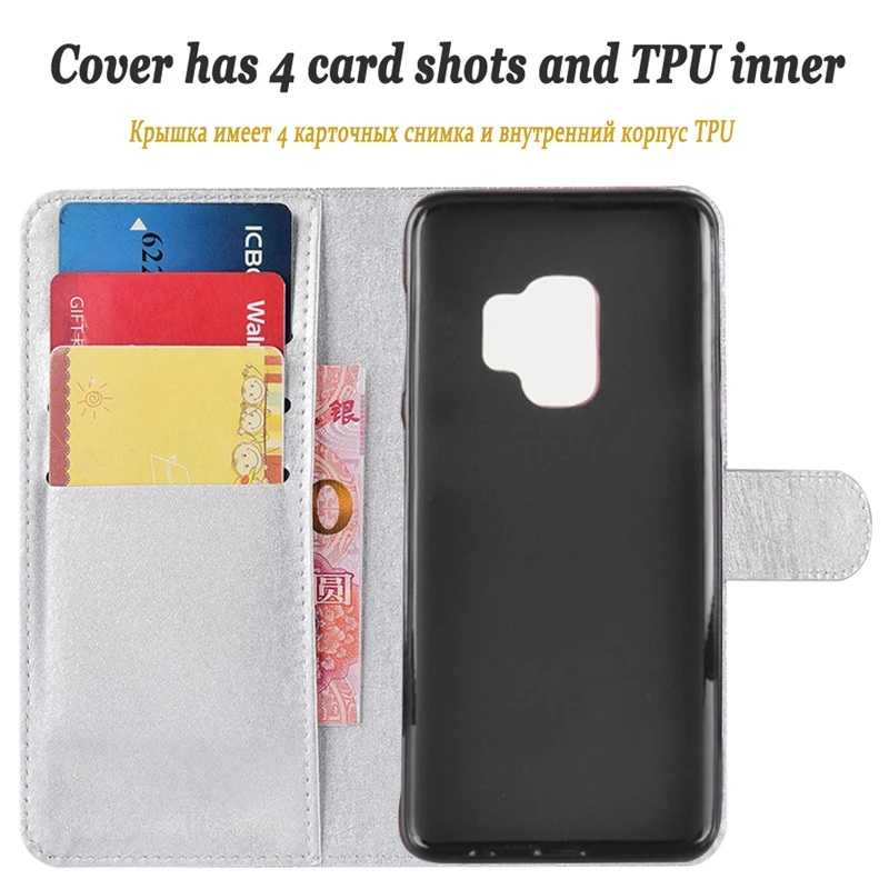 For samsung galaxy S9 2