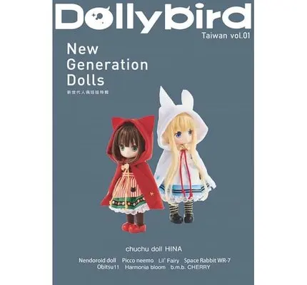 Куклы нового поколения из Тайваня Dolly bird куклы chuchu книги hina Хобби дом и | Хобби, дом и рукоделие -4000005725097