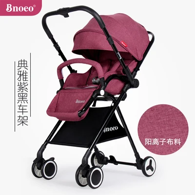 7KG Adjustable Luxury Two way Baby Stroller Portable High Landscape Reversible Pink Stroller Hot Mom Stroller Travel Pram - Цвет: D