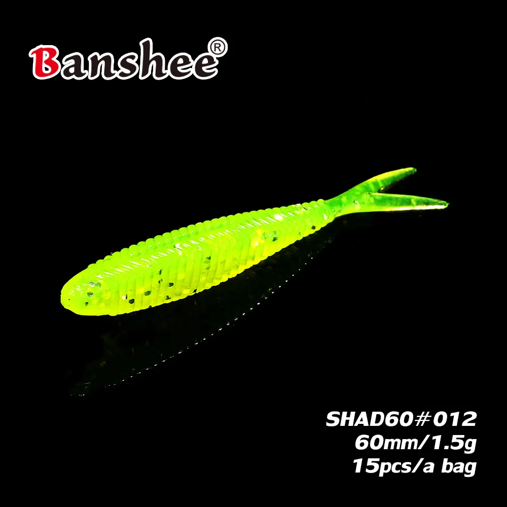 SHAD60 Craw Grub Мягкая приманка в виде червя Swimbait 1,5 г/60 мм 15 шт./лот, Реалистичный, рыбий глаз, бас, искусственный Джеркбейт рыболовный для резиновой джиг