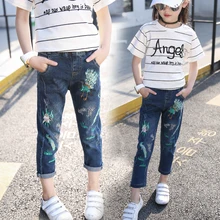 Детская одежда весенние джинсы с вышивкой для девочек модные Универсальные хлопковые обтягивающие детские штаны