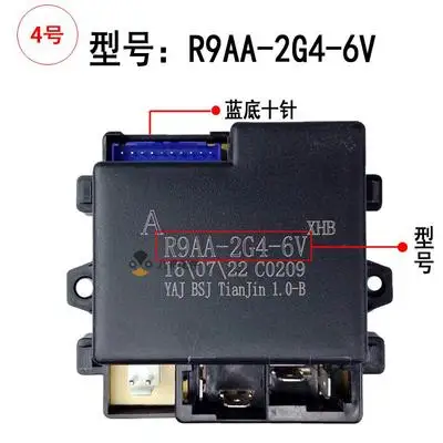 R8BJ/R9BH/R9AA/R8BV/R9AC/R8DBV 2G4/27M-6/12V приемник детские игрушки Электрический Мотоцикл Беспроводные детские игрушки аксессуары