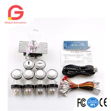 LED Arcade DIY Parts 1x Zero Delay USB Encoder+1x 8 Way Joystick+10x LED Illuminated Push Buttons for Mame Jamma Arcade Project