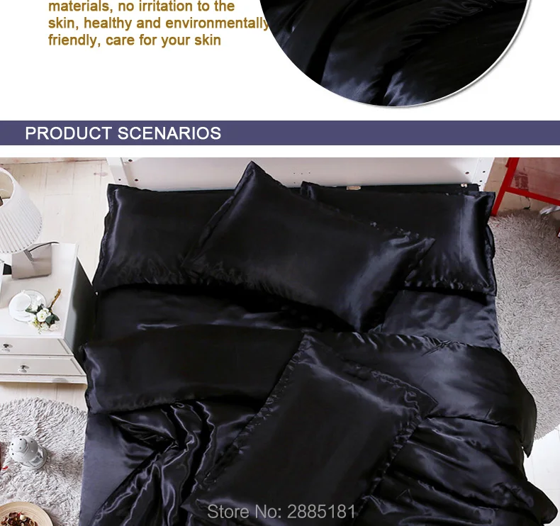 Ice-silk-four-sets_04