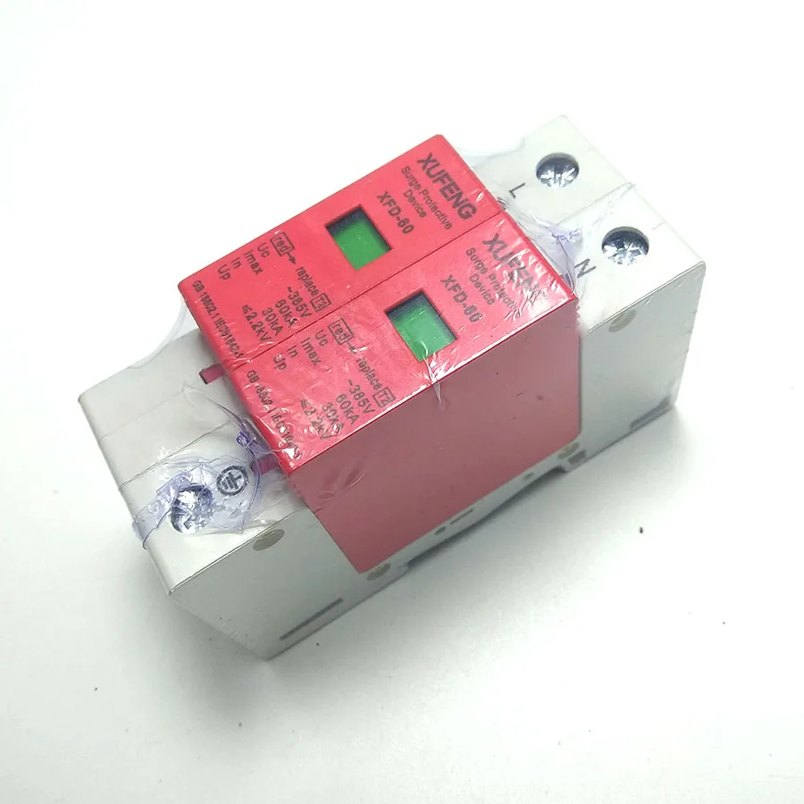 

Single-phase lightning protection 220V surge protector 2P 4P 60KA surge protector Household lightning arrester