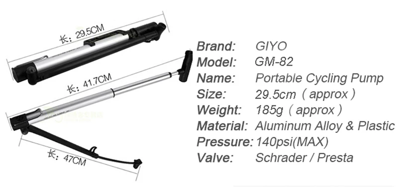 GIYO GM-71 велосипедный насос 140PSI барометр MTB дорожный велосипедный насос складной велосипедный шар Портативный Напольный Воздушный насос клапан F/V A/V GM-82