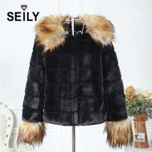 Seily Winter Fake Raccoon Dog Fur Trim Collar Long Hair Sleeve Fluffy Jacket Faux Black Rabbit Fur Furry Coat  Women Cardigan