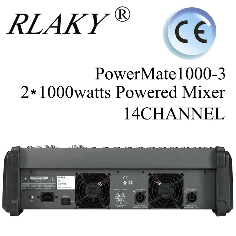 powermate-1000_rear-
