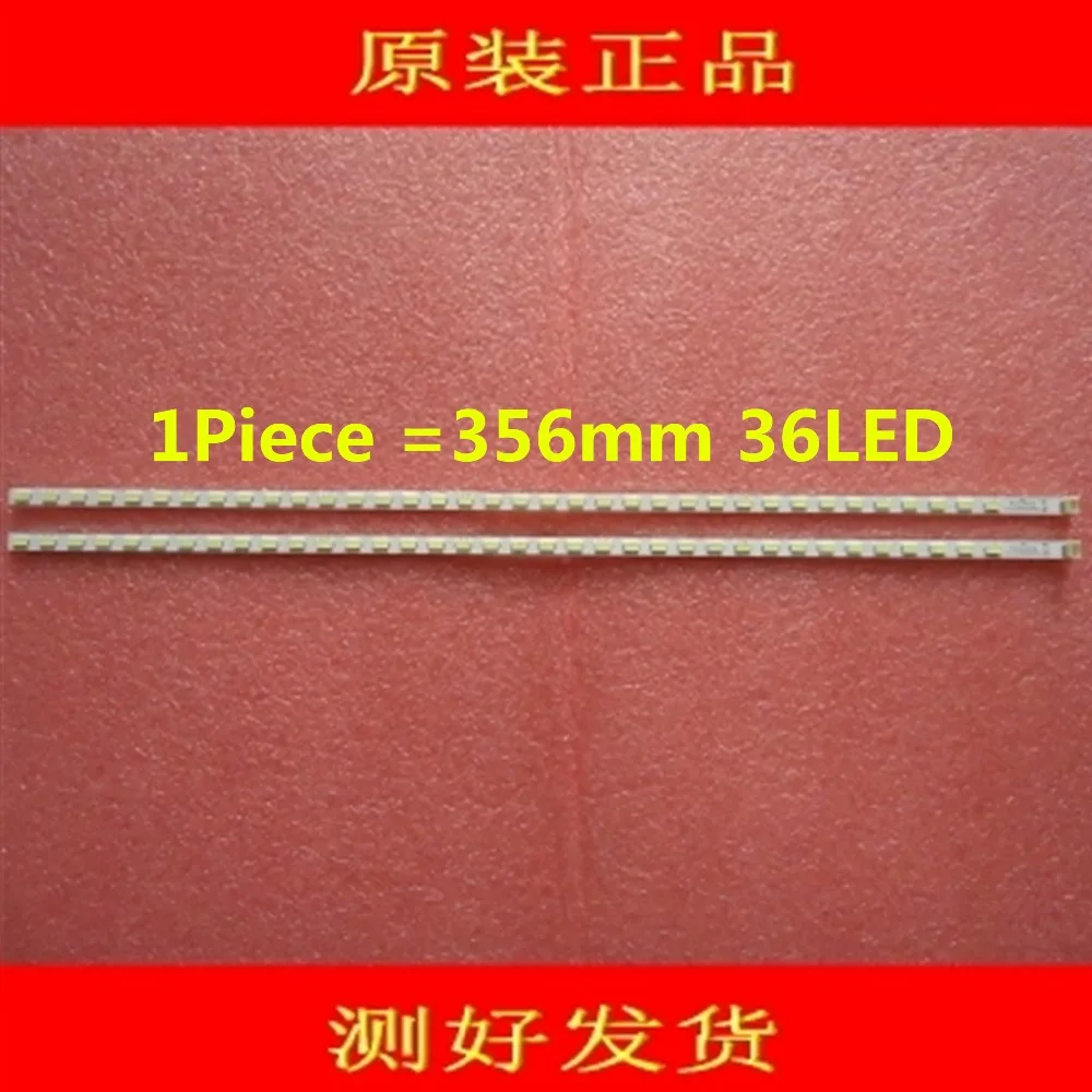 

2Piece/lot LED Strip T51M320304AI1ET13H for 67-725790-0A0 TOT32LB02 LED02 V0.6 LVW320CSTT 1Piece 356mm 36LED