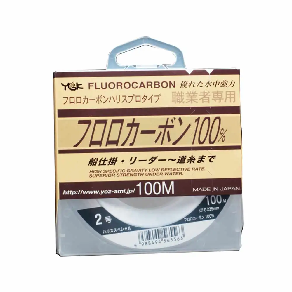 Леска YGK FLUROCARBON 100 м сверхпрочная 100% оригинал|fishing line|brand lineflurocarbon line |