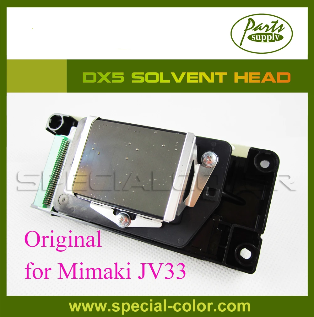 

Print Head DX5 Green Connector For Mimaki JV33 with Memory Board (Part No. M007947)