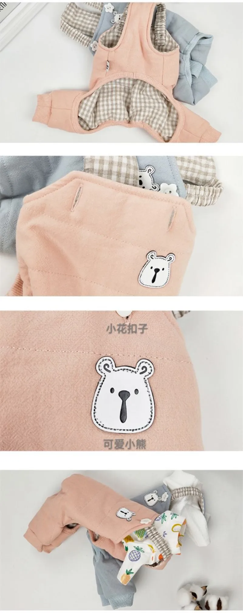 dog rompers (3)