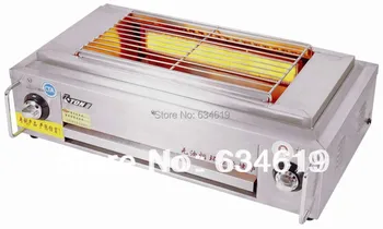 

Super quality smokeless gas bbq grill portable stainless steel barbecue grill for outdoor