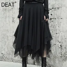 [DEAT] Высокое качество Весна черный Многослойная Асимметричная Длина Свободная Повседневная сетчатая юбка Дикая мода новые женские LA92