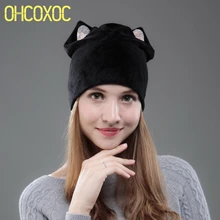 OHCOXOC New Design Women Beanies Skullies Solid Color Girl Cute Autumn Winter Hat Cap With Bling Cat Ears Shiny Rhinestone