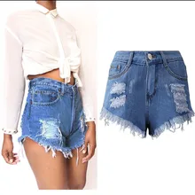 Летние джинсовые шорты с дырками Новые популярные женские джинсы с высокой талией модные тонкие женские популярные женские сексуальные джинсовые шорты