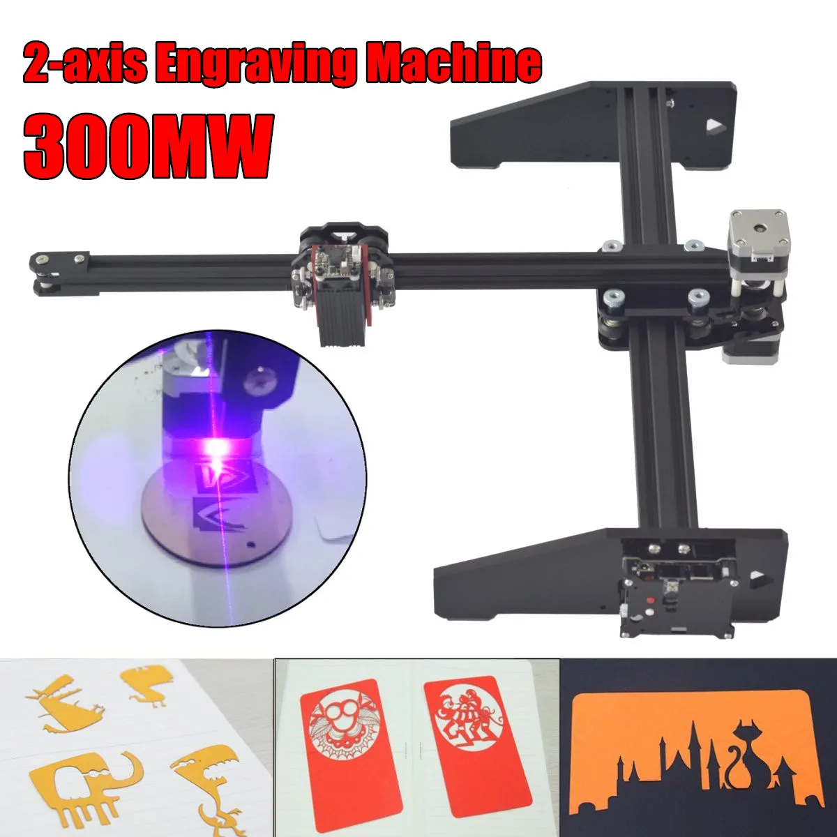 

New Style 300mw 2 Axis Engraving Machine,DIY Laser Engraver Machine,Wood Router,laser cutter,cnc router,Woodworking Machinery