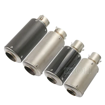 

Motorcycle Exhaust Muffler Inlet 51mm 60mm Universal Carbon Fiber GP Modified Scooter Motorbike Exhaust Pipes SC001