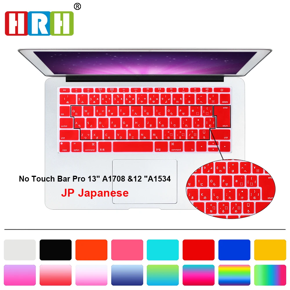 HRH Японский силиконовый чехол кожи для Macbook New Pro 1" A1708(версия, без Touch Bar) Mac 12" A1534 JP Версия