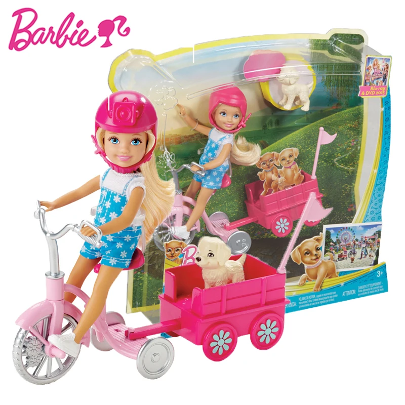 

Barbie Little Kelly Puppy Riding Set CLG02 Fashion Barbie Doll The Best Gift For Your Kid
