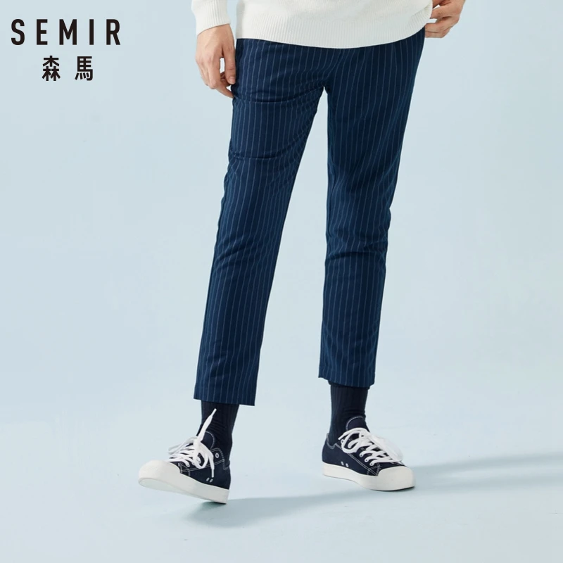 SEMIR мужские модные полосатые брюки длиной до щиколотки, мужские облегающие брюки из мягкого хлопка с эластичным поясом на шнурке, весна