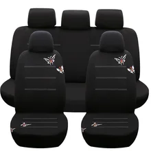 Car Seat Covers airbag White butterfly Universal Fit Front Rear Seat Full Cover Interior Accessories New for kia vaz fiat palio car seat covers leather full cover universal for front rear seat interior accessories for renault logan kia fiat honda lada