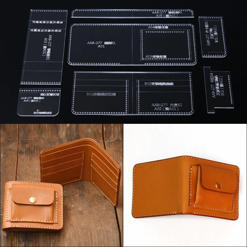 

Acrylic Stencil Laser Cut Template DIY Leather Handmade Craft Short Wallet Sewing Pattern 11*9.5*2cm
