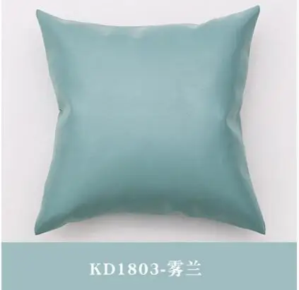 QQ20181105201734