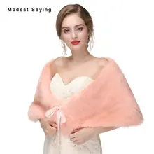 Элегантные свадебные болеро из искусственного меха, новинка, накидка, официальные Свадебные Шали, женские меховые палантины, теплые накидки, верхняя одежда, свадебные аксессуары