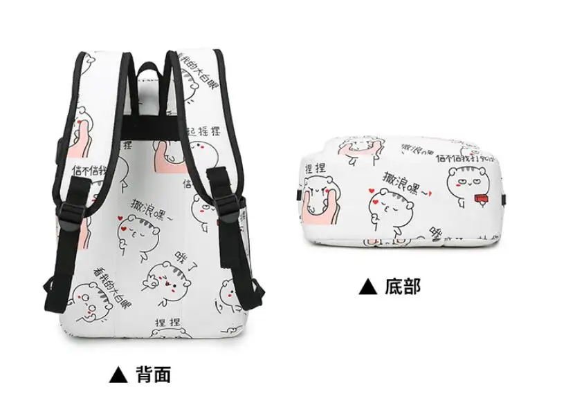 QQ20190329211843