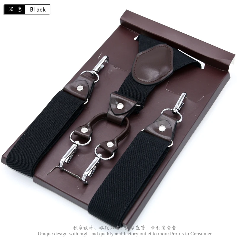 MBD8501BKA-1