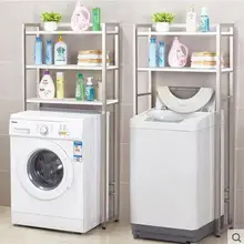 Креативное пространство стиральная машина стеллаж пол ролик раскладушка стиральная машина стойка