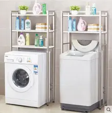Creative space washing machine rack floor roller clamshell washing machine rack Creative space washing machine rack floor roller clamshell washing machine rack