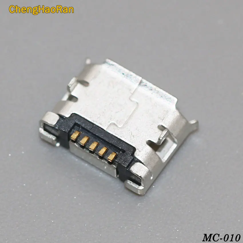 

ChengHaoRan 2pcs micro USB mini connector 5pin 6.4mm short needle 5P DIP2 Data port Charging port mini usb connector