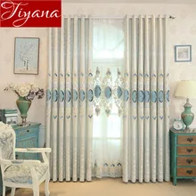 Jacquard Curtains Embroidered Tulle European Luxury Curtains Modern Simple Living Room Bedroom Curtains Custom Made T&326#20